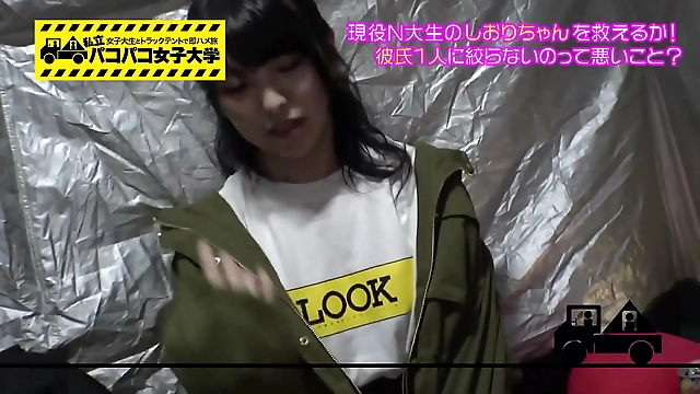 しおりのヤミツキ・ボディ・テクニックと、ボーイフレンドとの危険な情事をご覧あれ、