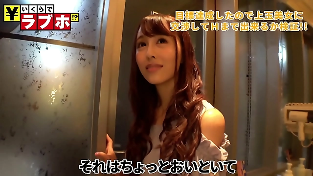 ラブホテルで美人介護士の情熱的な快楽に浸る！巨乳の熟女、リリ、