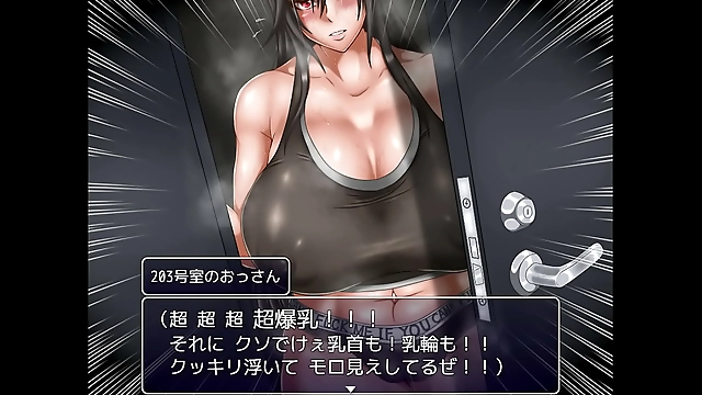 八重荘、隣国の誘惑者