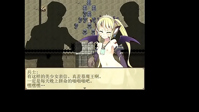 変態ゲーム「タイニーキング」の官能的な快楽を目撃せよ！