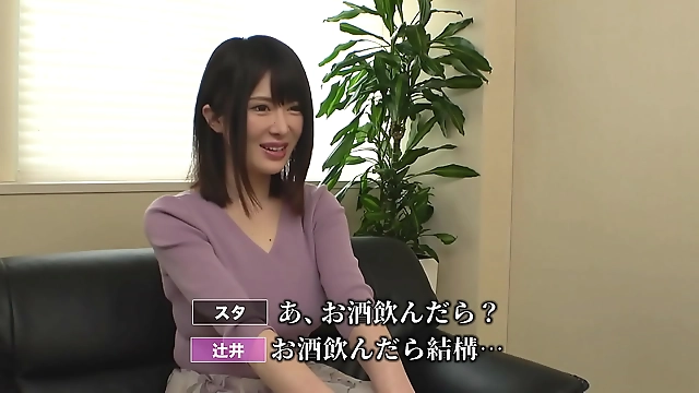 300MIUM-711で甘美な辻井穂乃花を披露