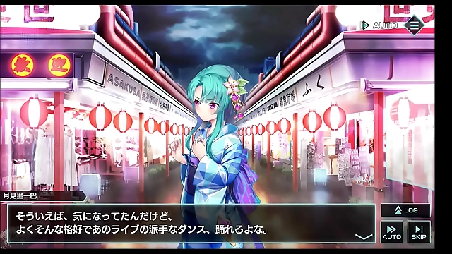 5天ゆかたのエレガンスを体験しよう～日本の伝統衣装でJAVビューティーを！